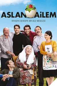 ایمِل آلم