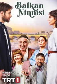 باکلان نینیسی