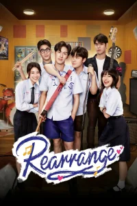 Rearrange - Poster