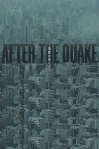 After the Quake - Poster