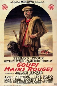 Hanede Gerçekleşti - Poster