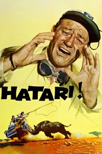 هاتاری!