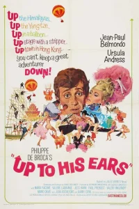 Up to His Ears - Poster