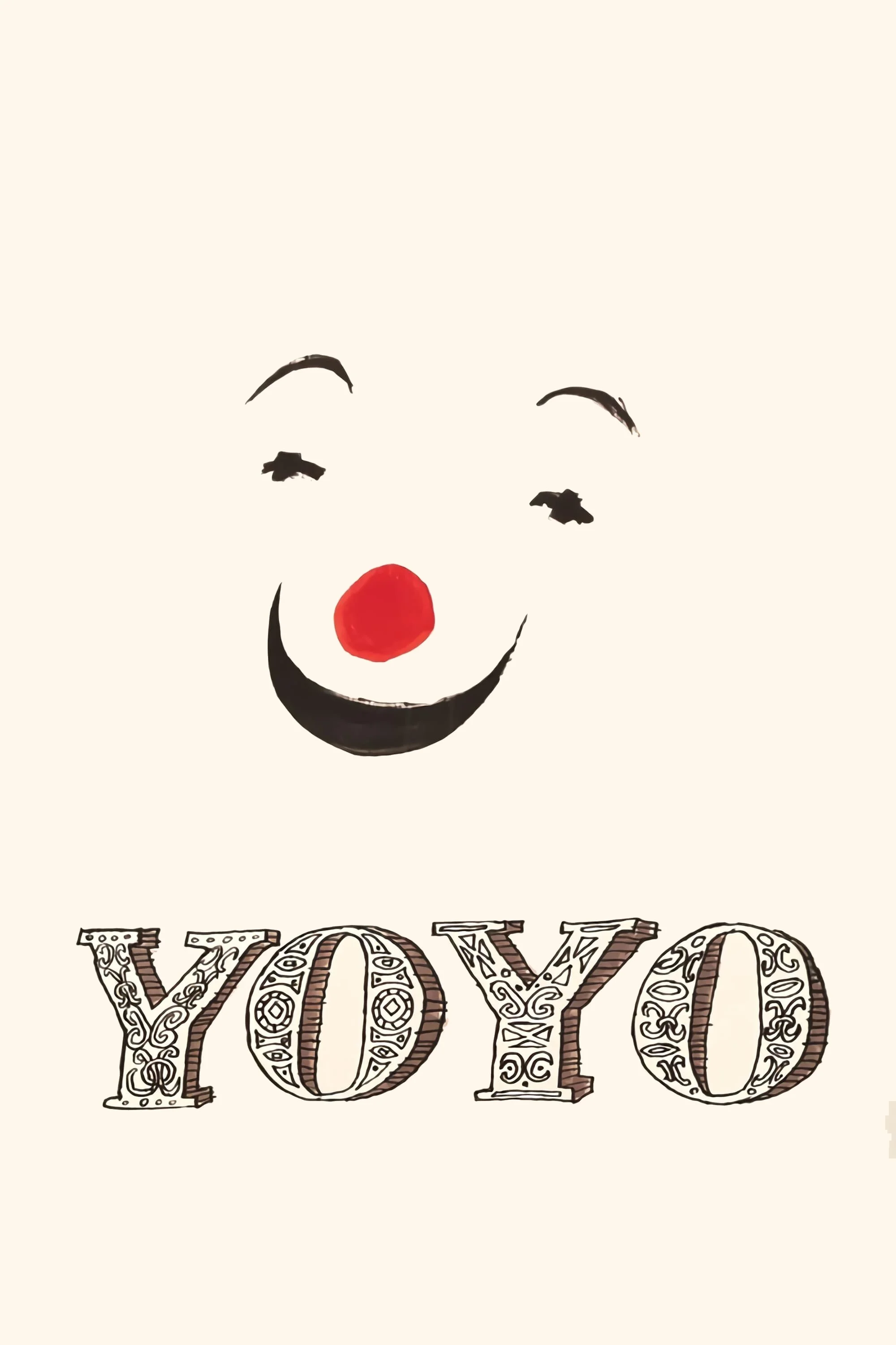 یویی