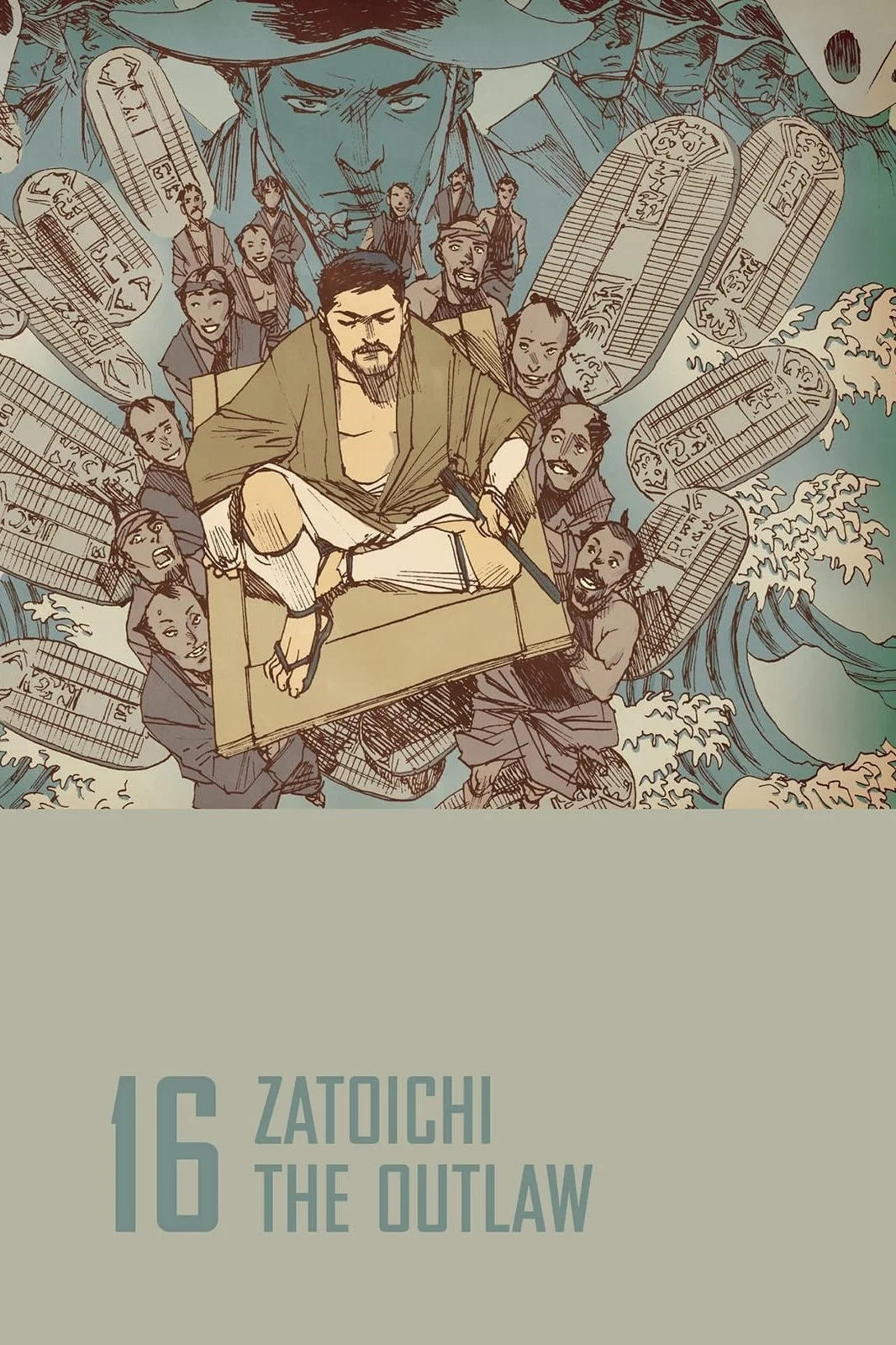 زاتوئیچی راه فراری