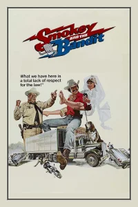 سماكى والفتى المشاكس