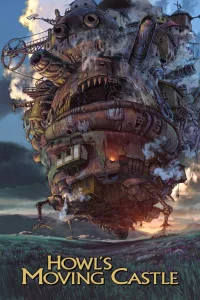 قلعه متحرک هاول