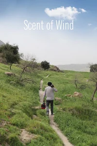 بوی باد - Poster