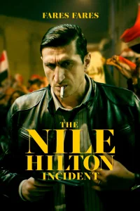 Nil Hilton Olayi