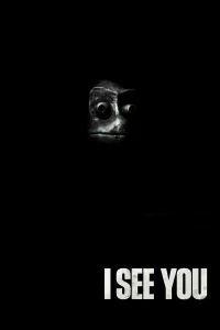 أراك - Poster