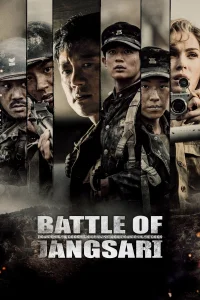 Battle of جانساری