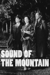 Sound of the Mountain - Poster