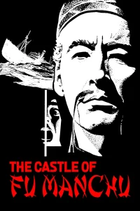 قلعه فو منچو