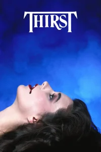 تشنگی
