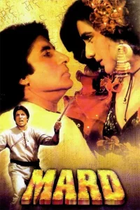 Mard - Poster