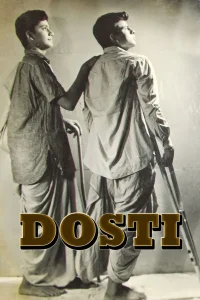 Dosti - Poster
