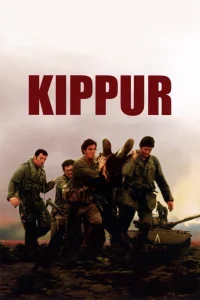 Kippur - Poster