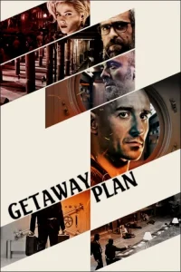 برنامه فرار