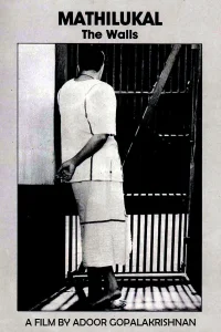 Mathilukal - Poster