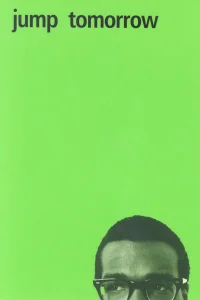 پرش به فردا