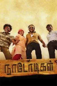 Naadodigal - Poster