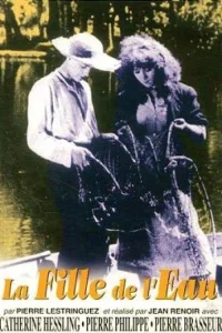 گرداب سرنوشت - Poster