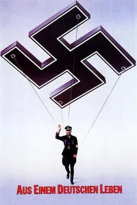 مرگ شغل من است - Poster