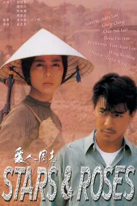 Stars & Roses - Poster