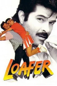 Loafer - Poster