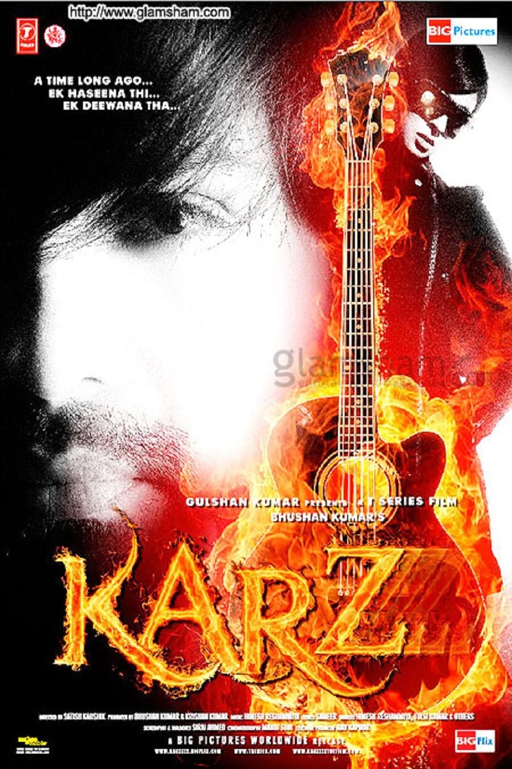 کارز