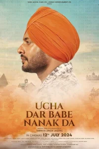 Ucha Dar Babe Nanak Da - Poster