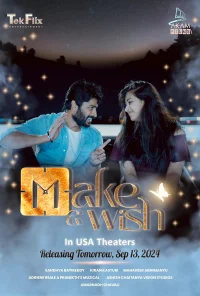 Make a Wish - Poster