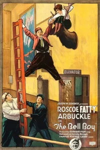 پسر زنگ - Poster