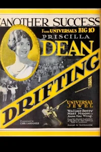 Drifting - Poster