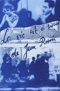 Life Is Ours - Poster