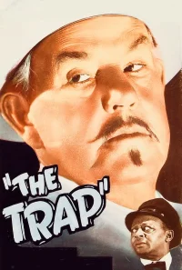 دام - Poster