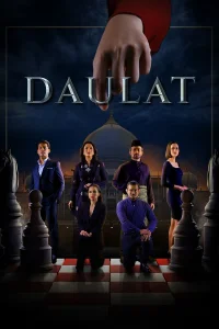 Daulat - Poster