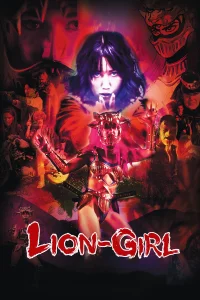 Lion-Girl - Poster