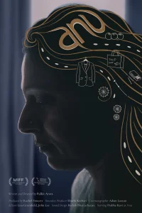 آنو