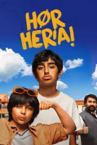 گوش کن! - Poster