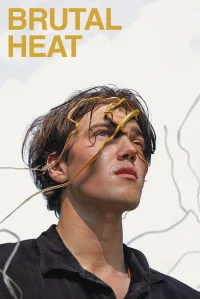 گرمای وحشتناک - Poster