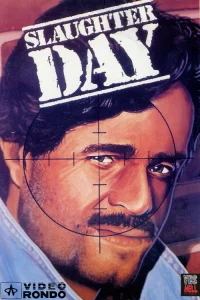 روز کشتار