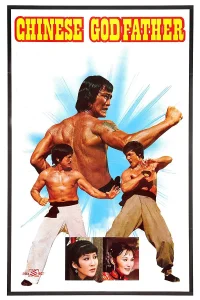 پدرخوانده چینی - Poster