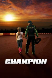 قهرمان - Poster