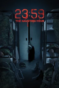 23:59: ساعت تسخیر