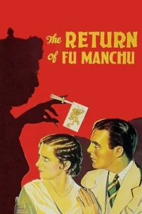 The Return of Dr. Fu Manchu - Poster