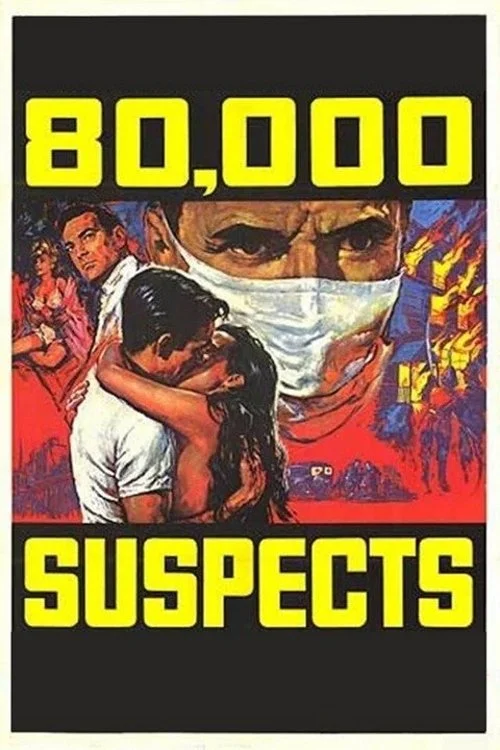 80,000 مظنون