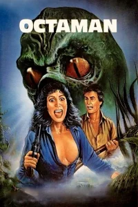 Octaman - Poster