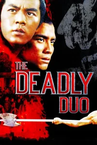 The Deadly Duo - Poster