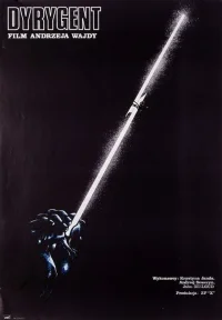 The Conductor - Poster